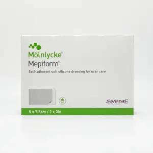 [Molnlycke] 메피폼 흉터밴드 5X7.5 5매 실리콘겔 시트패치