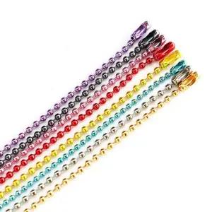 컬러 볼체인 군번줄 에어팟 키링 고리 재료 부자재