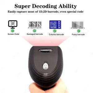 무선 QR 바코드 리더 휴대용 스캐너 유선 2D 블루투스