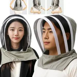 (TS14458026 단일옵션)헬프그린 모기 벌레퇴치 방충모 벌초모자 양봉 예초작업 성묘 제초 미세망모자