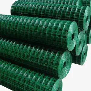 닭장망 능형망 울타리 안전망 철망 보호 염소망 아연능형망 그물