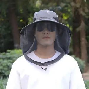 벌초 방충 모자 여름 낚시 모기 해충 그늘막모자 농부모자 작업모자 등산모자 벙거지모자 모기모자 농사모