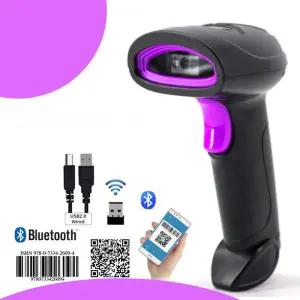 H4 1D 2D 바코드 스캐너 유선 무선 블루투스 리더 슈퍼마켓 물류 제품을 위한 전방향 스캐닝