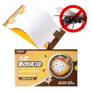 해충덫 파리함정 끈끈이시트 초파리트랩 10매