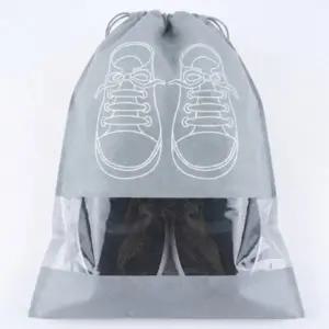 ( )신발 파우치 주머니 가방 더스트백 신발파우치 정리 방수 화장품 여행용 사각 속옷 복조리