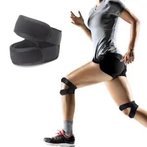 관절무릎보호대 X밴드 무릎보호대 슬개골 니슬리브 축구 러닝 관절