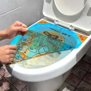 변기뚫어뻥 막힌 변기 뚫어뻥 스티커