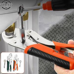다기능 렌치 파이프 플라이어 설치 제거 지열 난방 공구 수리용 바닥 특수