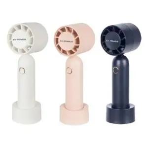 이엑스파워 휴대용 타이니 핸디 선풍기 EHF5000
