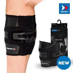 잠스트 종아리 보호대 H43369041 종아리용 재활용품