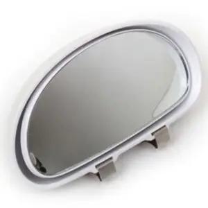 보조미러 삼진 심플 사이드미러