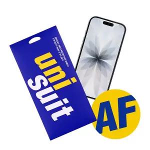 아이폰17 올레포빅 액정보호필름 2매