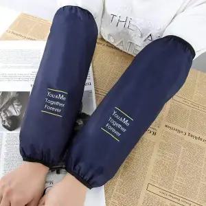 투게더팔토시 미술 사무 작업 주방 PVC 방수 토시