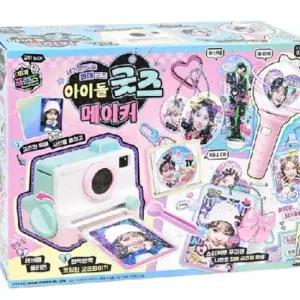 아이돌 굿즈 메이커 만들기 완구 장난감