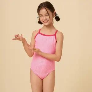 랠리 2025 여아동 원피스 수영복 H484497 실내수영장