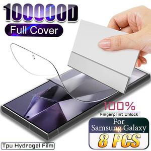 삼성 갤럭시 S25 S24 S23 S22 S21 S20 플러스 울트라 FE 노트 20 10 S10 A56 A55 A35 A54 A25 5G용 8P 하이드로겔 필름