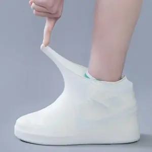 EAS 잡화 여성신발 신발용품 기타 라텍스 방수 신발 레인커버