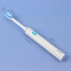 ( )EAS 투스케어 음파 전동칫솔 화이트 생활방수 치아건강