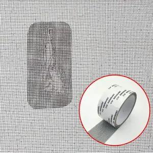 물구멍 창문 보수 붙이는 방충망 롤테이프