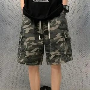 밀리터리 루즈핏 카모 이중밴딩 남성 5부 반바지 (HSJ-WE86173)