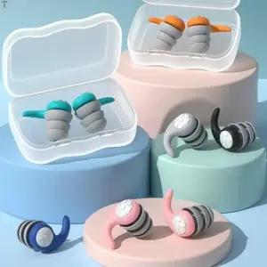 소형 실리콘귀마개 소음방지 2개 소형 방지 소음 수면용 수면용