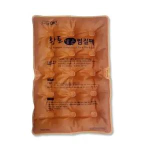 황토 냉온찜질팩 대형 황토찜질팩 복부 무릎 허리