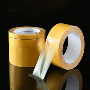 3개세트 자국없는 초강력 양면테이프 흔적 잔여물 없는 메쉬 접착 픽스킹 테이프 10m