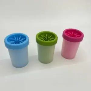 ( )강아지발닦기 대형 발바닥브러쉬 강아지발세정 발세척