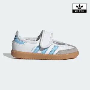 [아디다스키즈](마산점)[adidas kids] (120~160)삼바 제인 (JQ9322)
