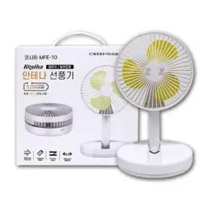 미니 선풍기 접이식 USB 탁상 캠핑 여행용