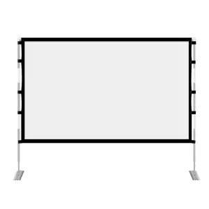 빔프로젝터 스크린 캠핑용 야외 캠핑 프로젝터 대형 접이식