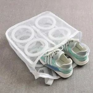 운동화 속옷 아기 브라 메쉬 세탁망 자연 건조용 세탁 캡 모자