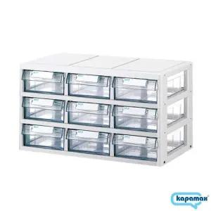 bns 카파맥스 멀티케이스 보관함 9단