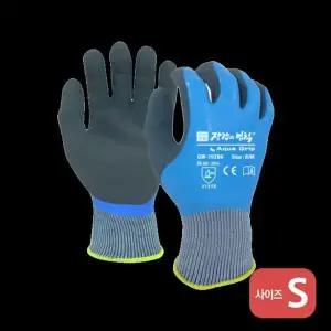 [하프클럽/](장갑의법칙) 장갑(라텍스 풀코팅) 아쿠아그립 S