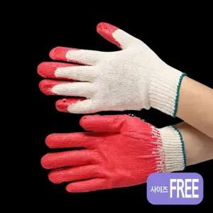 [하프클럽/](산호) 장갑(반코팅) 적코팅 10G (봉10결레)