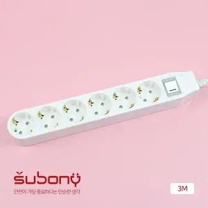 [하프클럽/]써보니 멀티코드 메인 스위치 6구 3M 16A KC