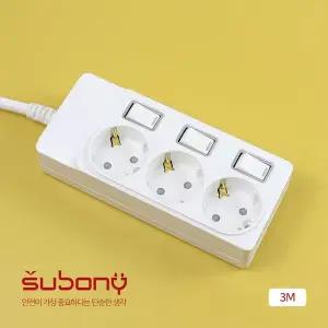 [하프클럽/]써보니 멀티코드 개별 스위치 3구 3M 16A KC