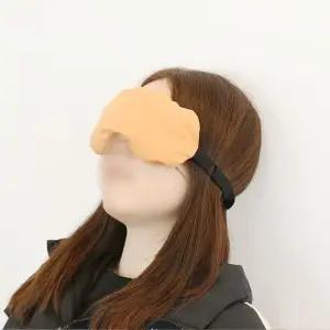 팥 눈 찜질팩 안대/프리미엄 천연황토염색 찜질 온열