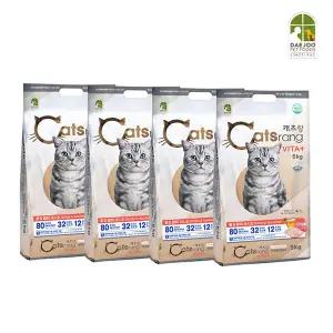 NEW 캐츠랑 비타플러스 5kg 4개 (총20kg) / (전연령용/길냥이사료)_t
