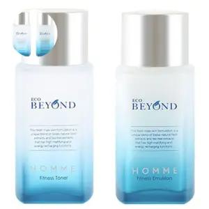 산뜻 지성피부를 위한 촉촉한 케어 스킨 로션 1개