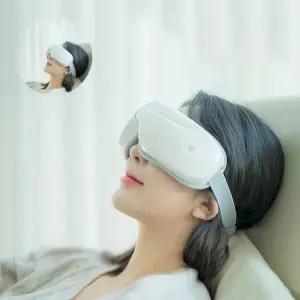 눈안마기 눈피로 눈찜질 눈마사지기 VZ