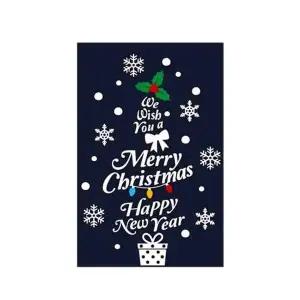 크리스마스 스티커 장식 해피트리와 선물 1색 크리스