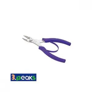 bns 쓰리픽스 롱플라스틱 니퍼 LS-02