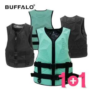 아트박스/버팔로 버팔로 라이트 구명조끼 2P 성인 어린이 부력보조복