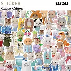 55pcs Calico 동물 스티커 노트북 스크랩북 장식 낙서 데칼 스케이트 보드 방수