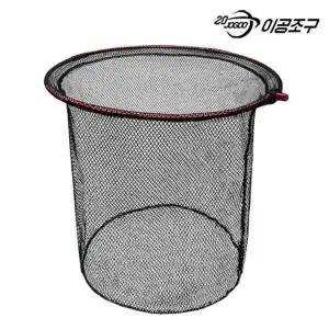 [하프클럽/]이공조구 그랜드 실리콘망 45파이 바다 낚시 뜰채망