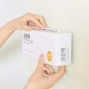 틈새 활용 아이디어 상품 자석 걸이 다용도 박스 홀더