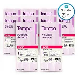 [템포] 슈퍼 레귤러 선택가능 탐폰 체내형 생리대 100매