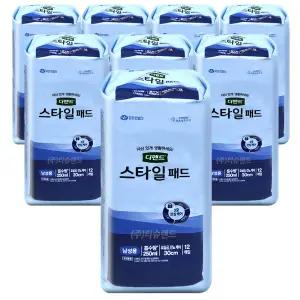 디펜드 스타일 패드 남성용 프리 12매입 8개 (총96매) 요실금패드