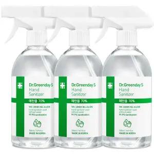 닥터그린데이 손소독 스프레이 대용량 500ml 3개 뿌리는 손소독제
